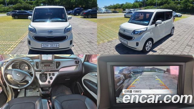 Kia RAY из Кореи Encar