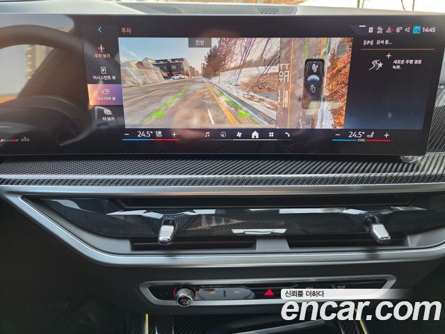 BMW X7 из Кореи Encar