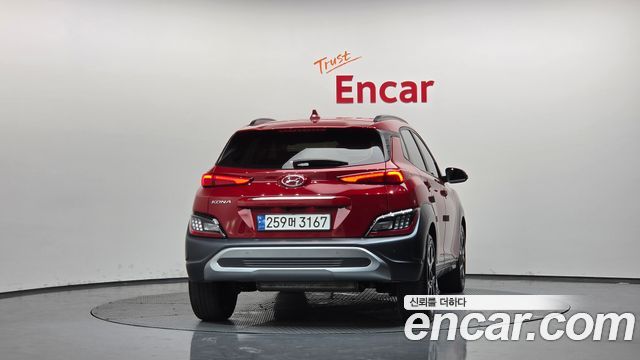 Hyundai Kona из Кореи Encar