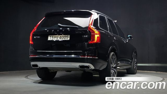 Volvo XC90 из Кореи Encar
