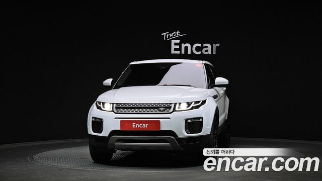 Land Rover Range Rover Evoque из Кореи Encar