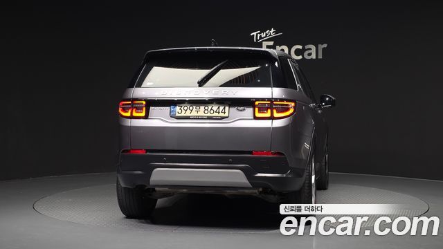 Land Rover Discovery Sport из Кореи Encar