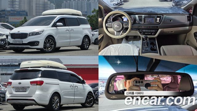 Kia Carnival из Кореи Encar