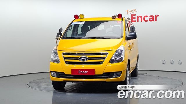 Hyundai Starex из Кореи Encar