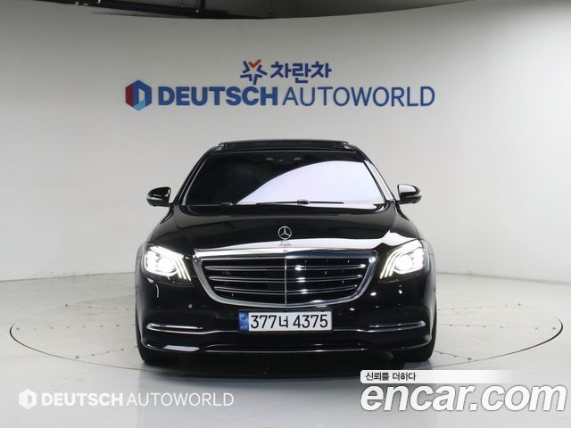 Mercedes-Benz S-Class из Кореи Encar