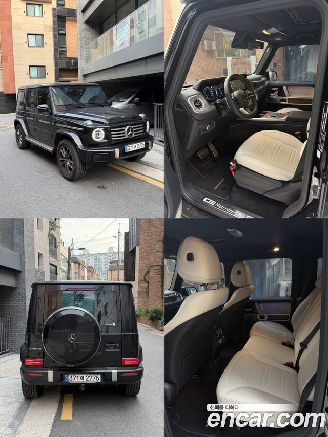 Mercedes-Benz G-Class из Кореи Encar