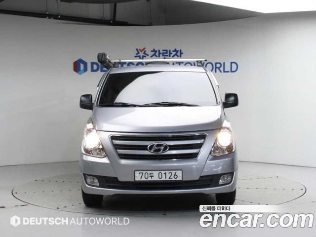 Hyundai Starex из Кореи Encar