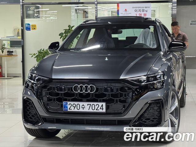 Audi Q8 из Кореи Encar