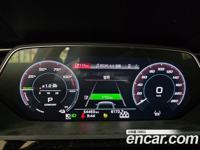 Audi e-tron из Кореи Encar