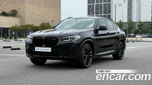 BMW X4 xDrive M40i — пробег 4 865 км — фото 1 из 5