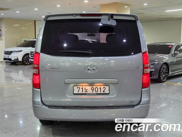 Hyundai Starex из Кореи Encar