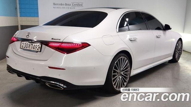 Mercedes-Benz S-Class из Кореи Encar