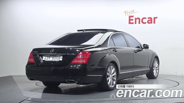 Mercedes-Benz S-Class из Кореи Encar