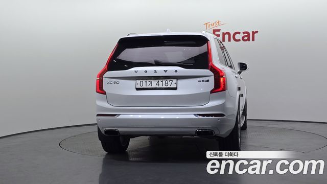 Volvo XC90 D5 Inscription — пробег 98 520 км — фото 4 из 5