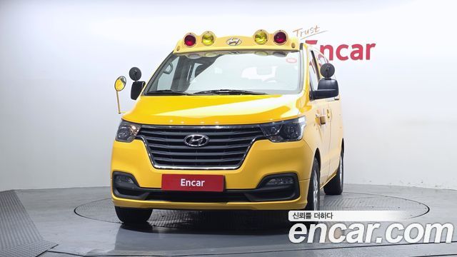 Hyundai Starex из Кореи Encar