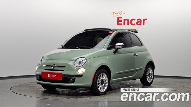 Fiat 500 из Кореи Encar