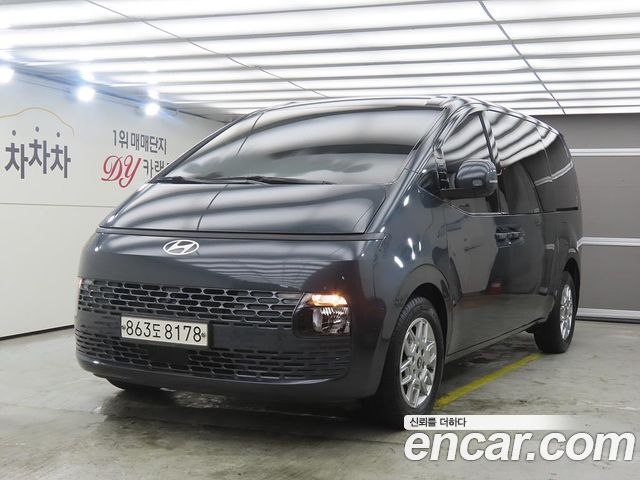 Hyundai Staria из Кореи Encar
