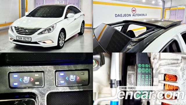 Hyundai Sonata из Кореи Encar