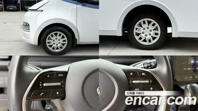Hyundai Staria из Кореи Encar