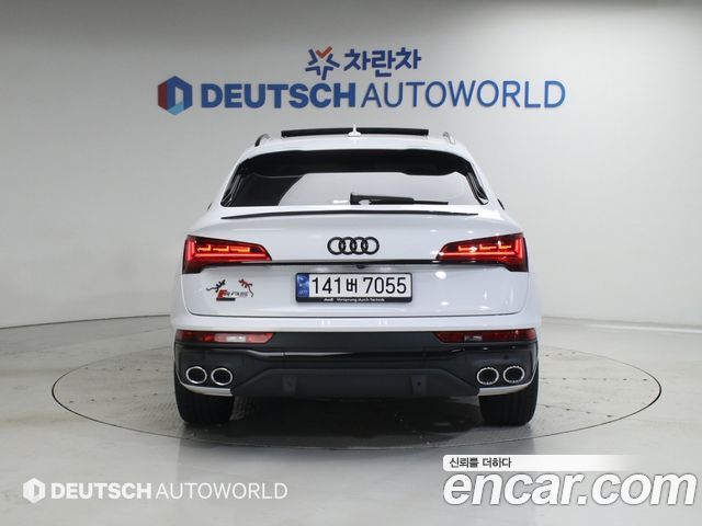 Audi SQ5 из Кореи Encar