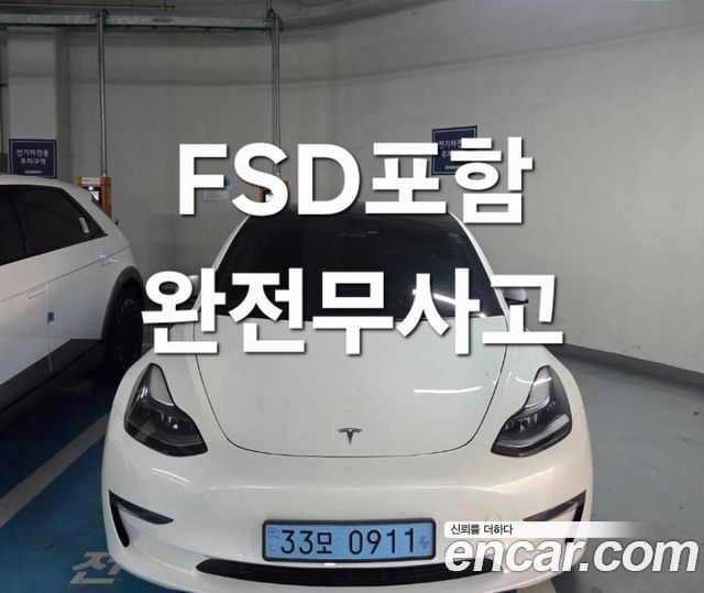 Tesla Model 3 из Кореи Encar