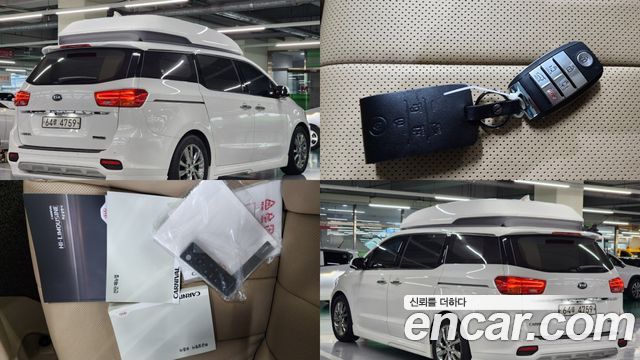 Kia Carnival из Кореи Encar