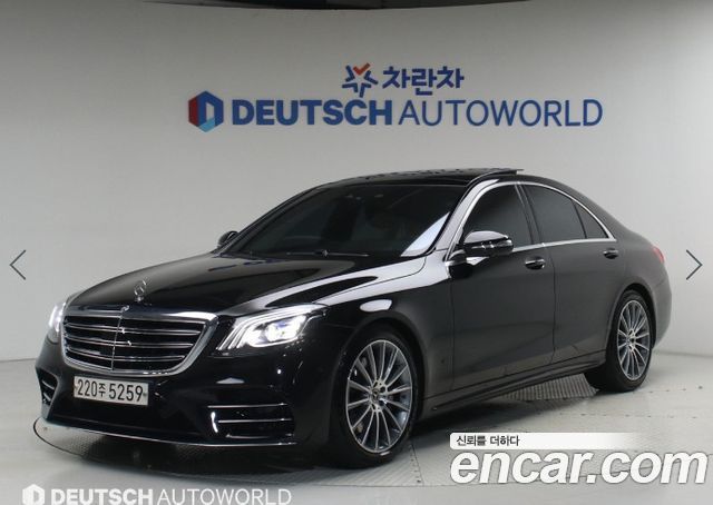 Mercedes-Benz S-Class из Кореи Encar