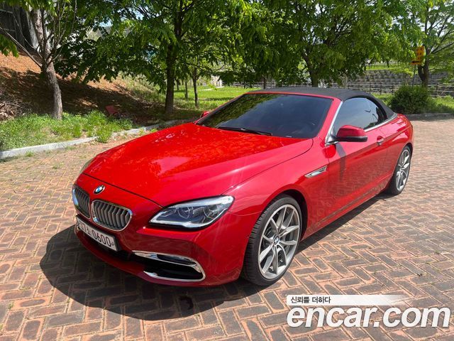 BMW 6-Series из Кореи Encar