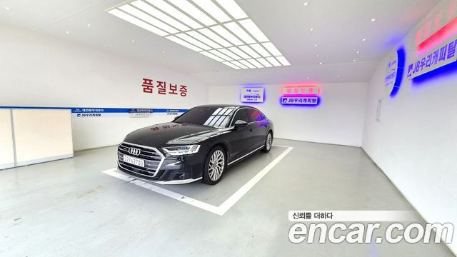 Audi A8 из Кореи Encar