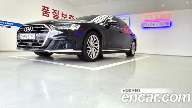 Audi A8 из Кореи Encar