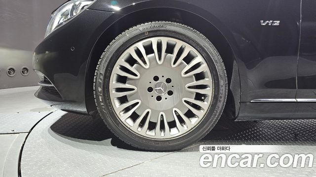 Mercedes-Benz S-Class из Кореи Encar