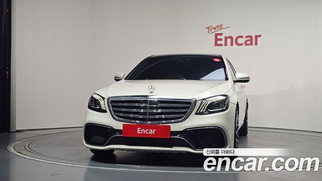 Mercedes-Benz S-Class из Кореи Encar