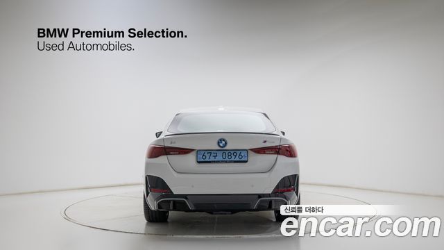 BMW i4 из Кореи Encar