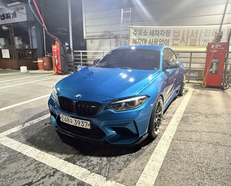 BMW M2 M2 Competition — пробег 39 100 км — фото 3 из 5