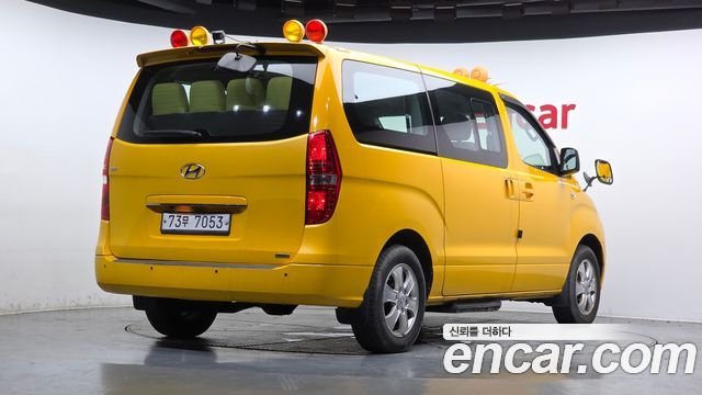 Hyundai Starex из Кореи Encar