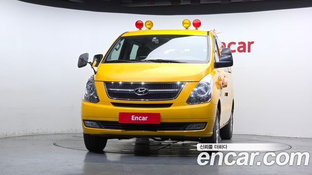 Hyundai Starex из Кореи Encar