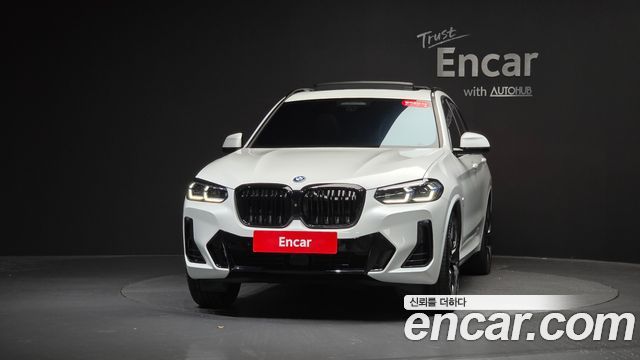 BMW iX3 M Sports — пробег 60 015 км — фото 3 из 5