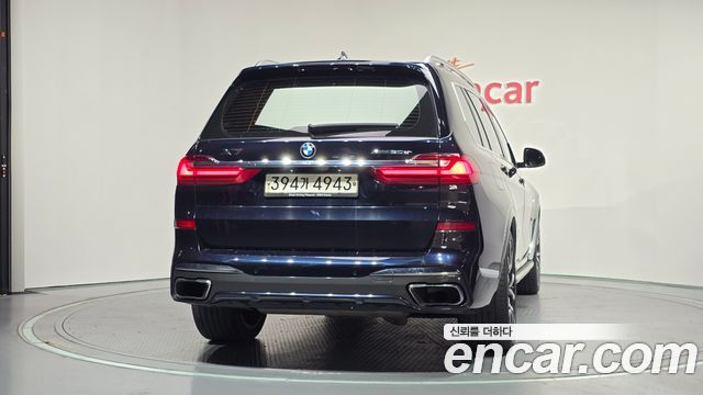 BMW X7 из Кореи Encar