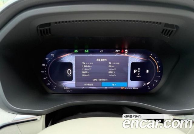 Volvo XC60 из Кореи Encar