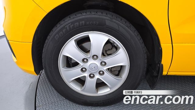 Hyundai Starex из Кореи Encar