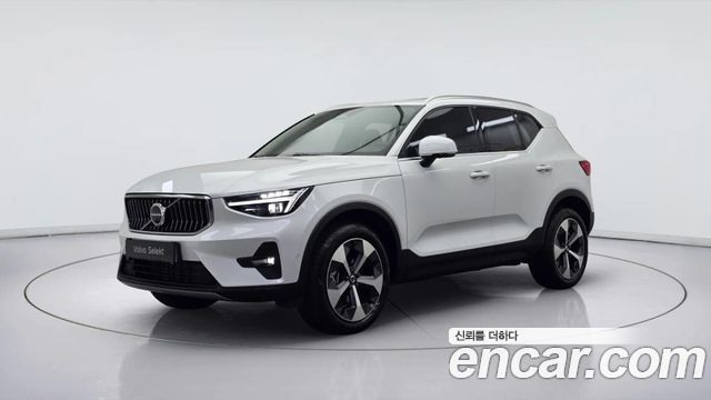 Volvo XC40 B4 Ultra Bright — пробег 10 027 км — фото 1 из 5
