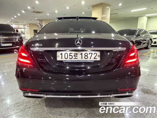 Mercedes-Benz S-Class из Кореи Encar