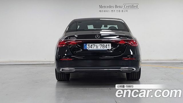 Mercedes-Benz E-Class из Кореи Encar