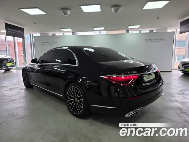 Mercedes-Benz S-Class из Кореи Encar