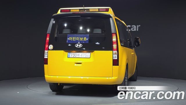 Hyundai Staria из Кореи Encar