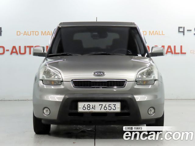 Kia Soul из Кореи Encar