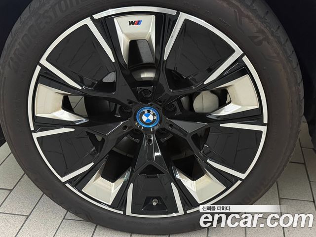 BMW iX3 из Кореи Encar