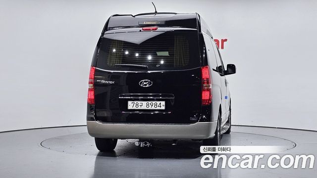 Hyundai Starex из Кореи Encar