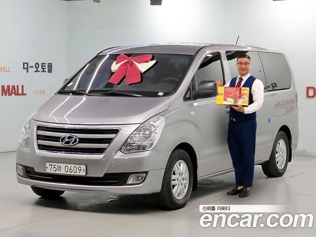 Hyundai Starex из Кореи Encar