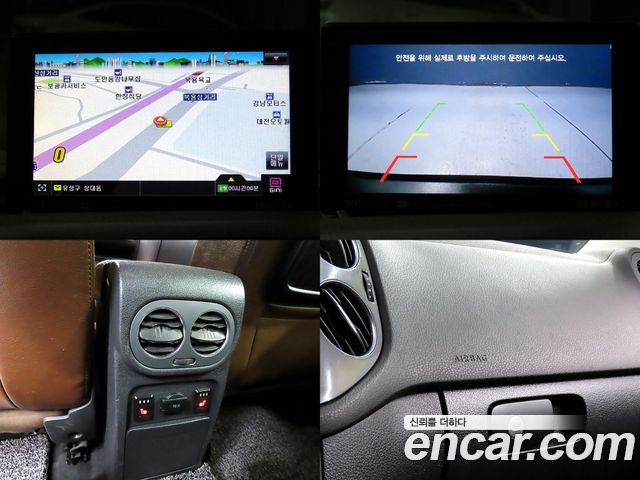 Volkswagen Tiguan из Кореи Encar